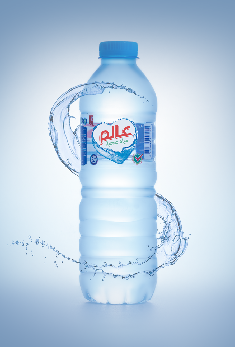 Water bottle with splash